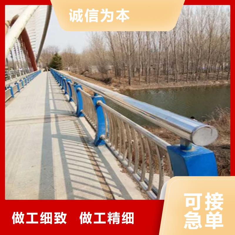 不锈钢碳素钢复合管护栏景观护栏厂质检严格