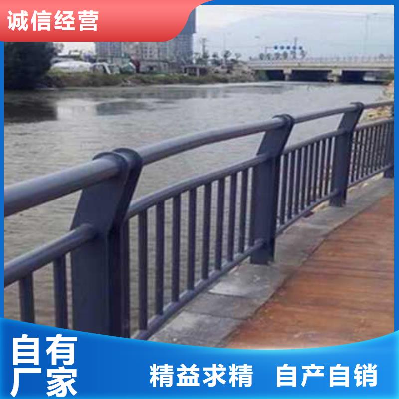 咨询<聚晟>不锈钢碳素钢复合管护栏,桥梁防撞护栏厂追求细节品质