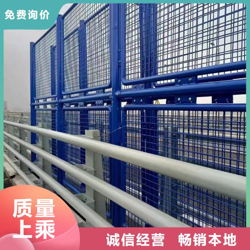 同城[聚晟]品牌的不锈钢碳素钢复合管护栏厂家