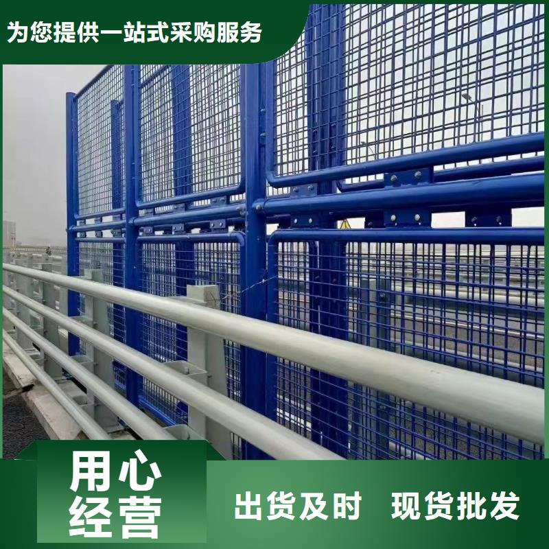 不锈钢碳素钢复合管桥梁护栏价格行情