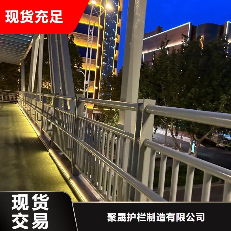 道路护栏优惠促销