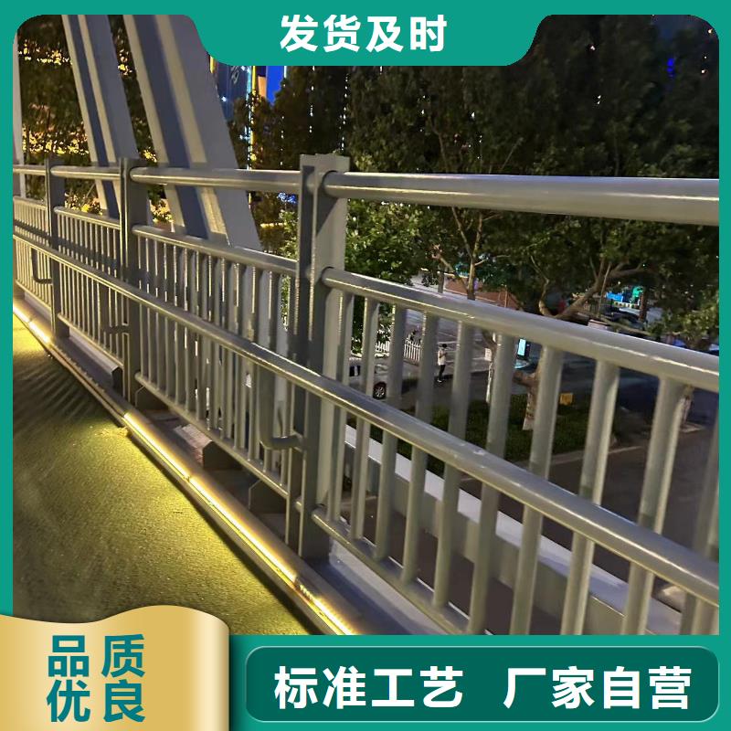 福鼎道路护栏零售价