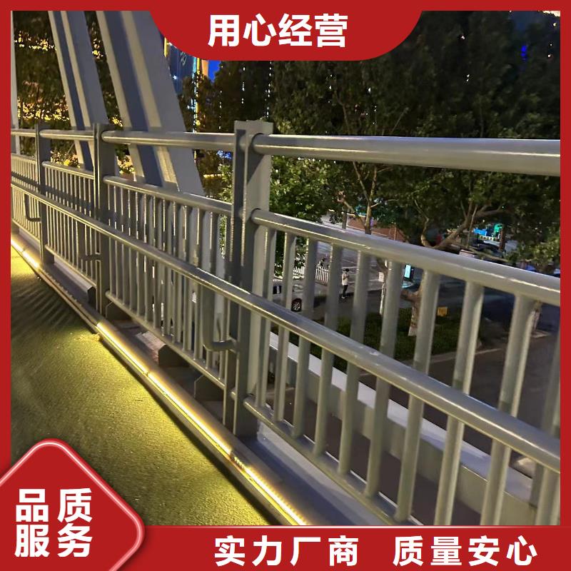 采购不锈钢复合管桥梁护栏必看-规格全