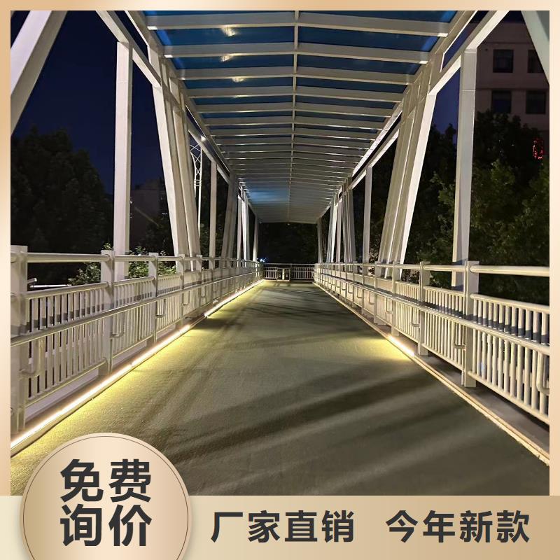 河道道景观护栏品质优越