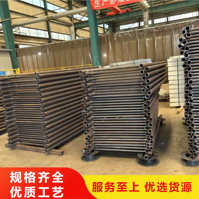 201不锈钢碳素钢复合管厂家-质量保证