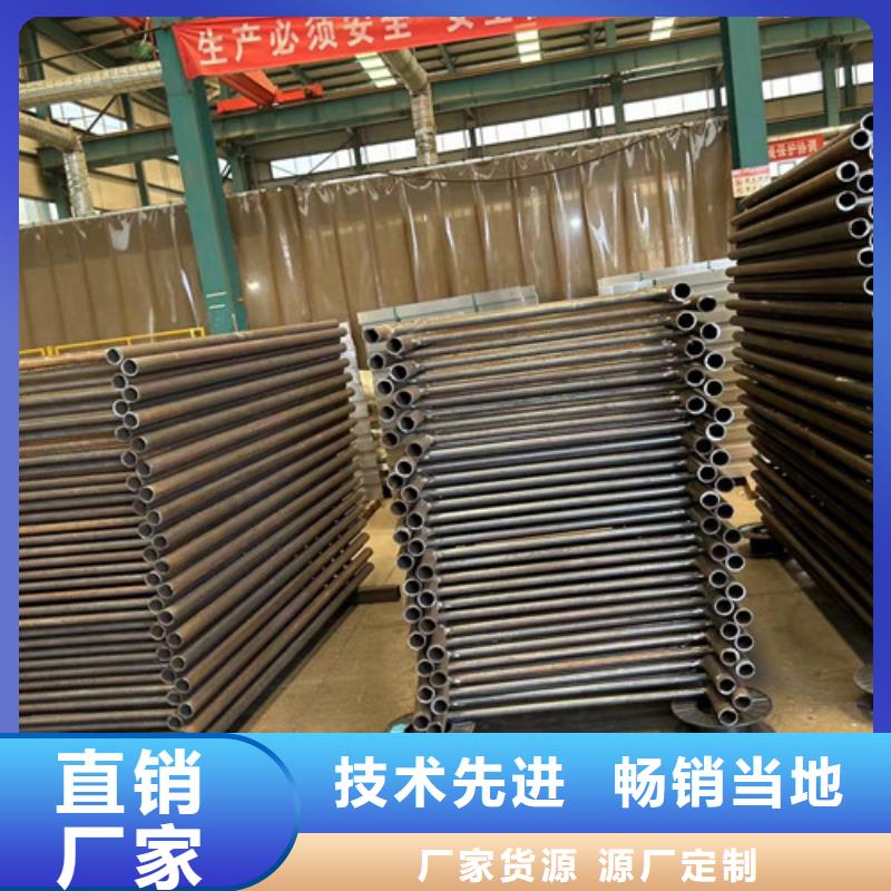 供应304不锈钢碳素钢复合管护栏_品牌厂家