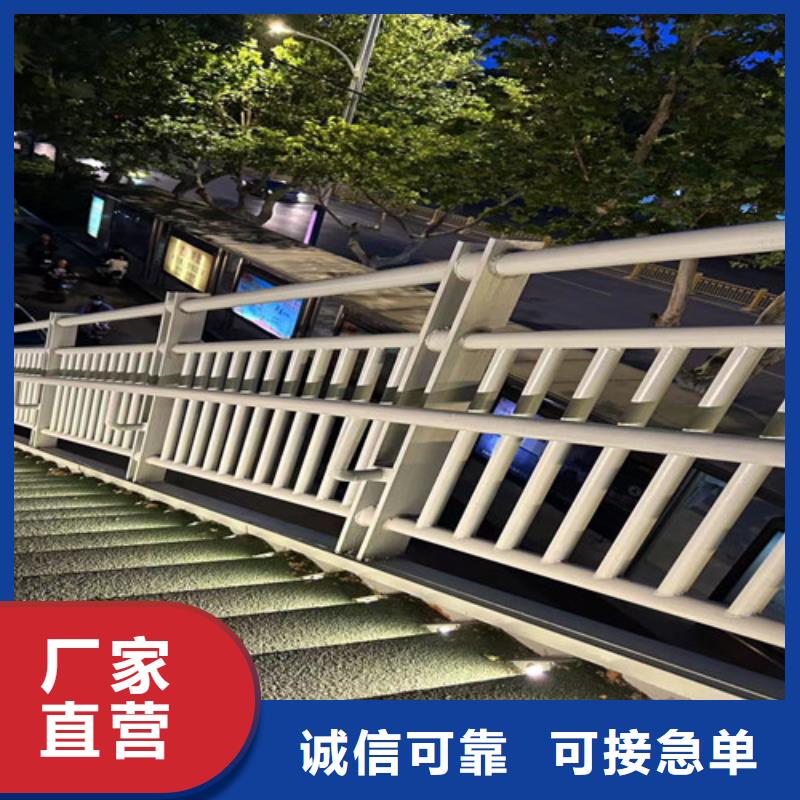 桥梁防撞护栏LED防护栏杆规格齐全实力厂家