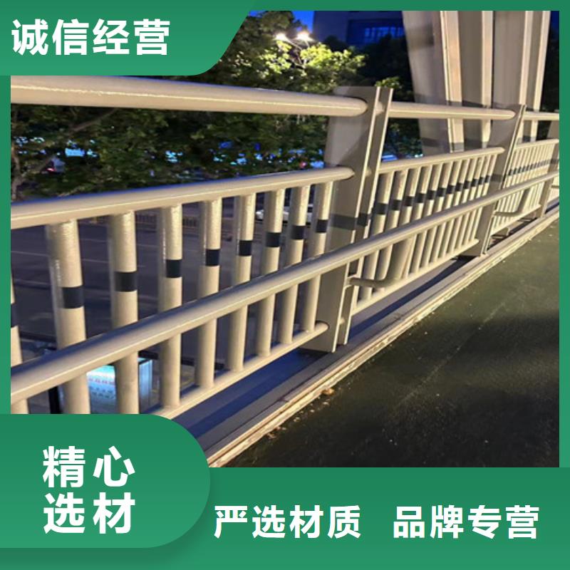 大桥河道护栏生产厂家质量过硬