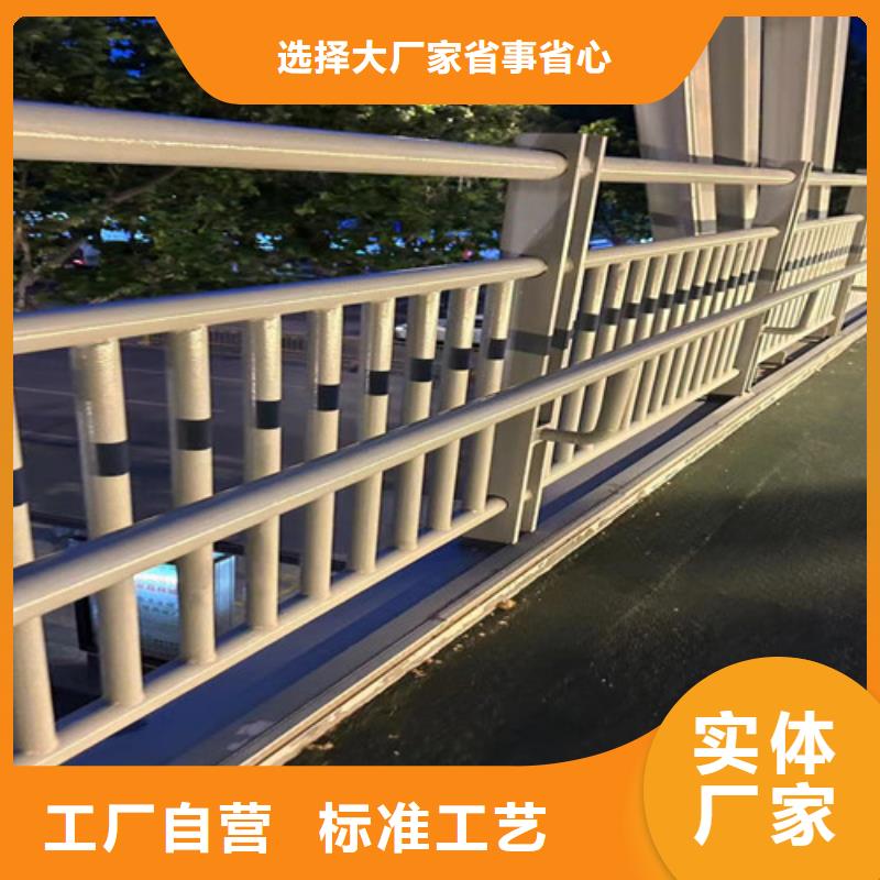 河道道景观护栏厂家设备齐全