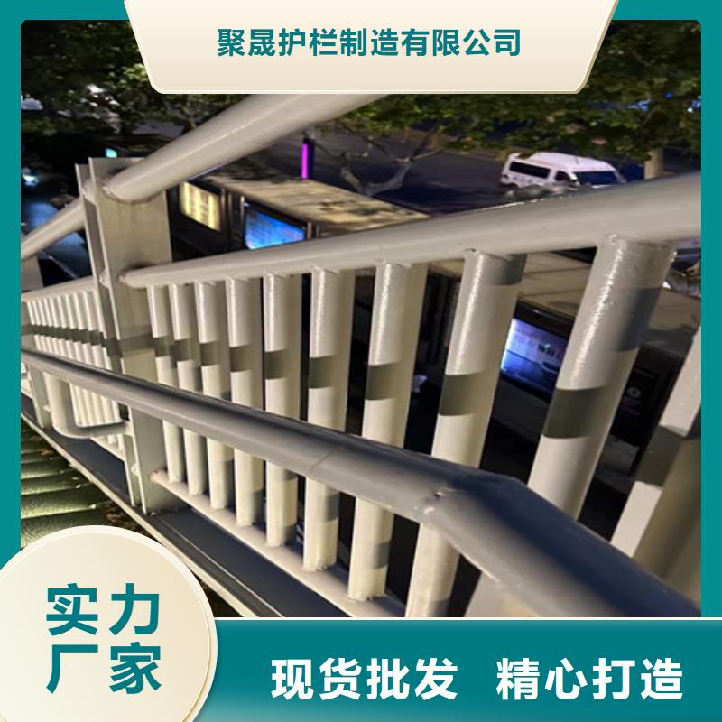 随时验厂##不锈钢复合管道路护栏##实力保障