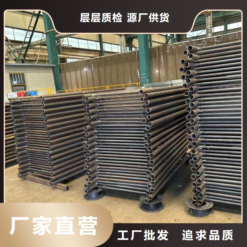价格合理的优质201不锈钢复合管栏杆生产厂家