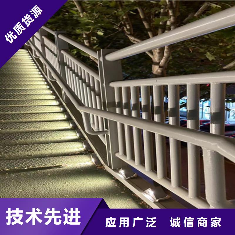 河道护栏-河道护栏售后保障