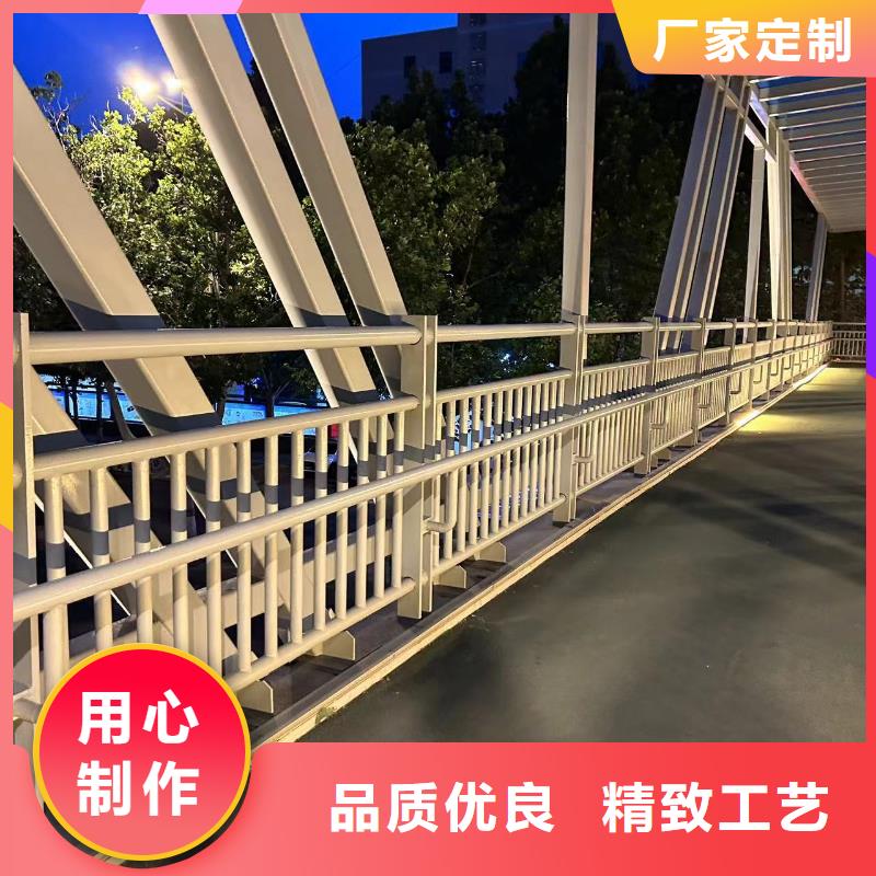 桥梁防撞护栏交通防撞围栏自营品质有保障
