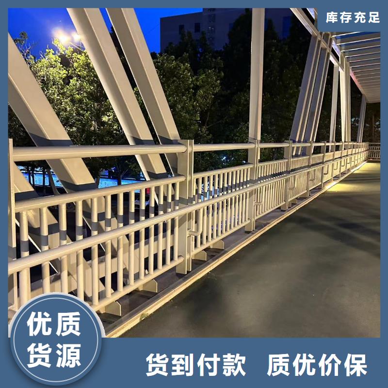 道路护栏免费安排发货