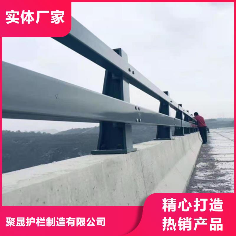 公路防撞护栏查看详情