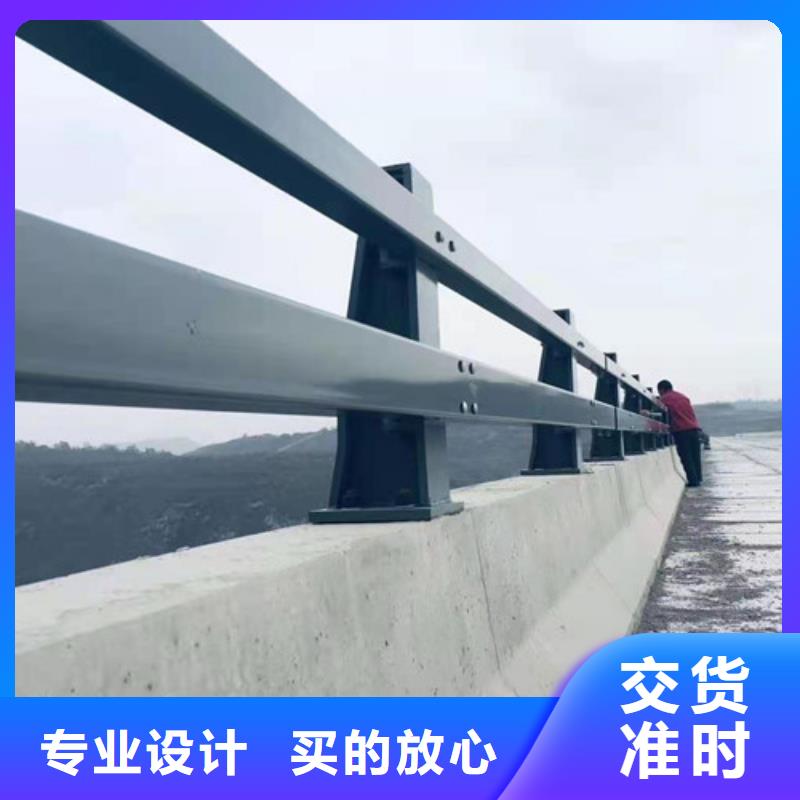 不锈钢复合管道路护栏现货供应_规格全