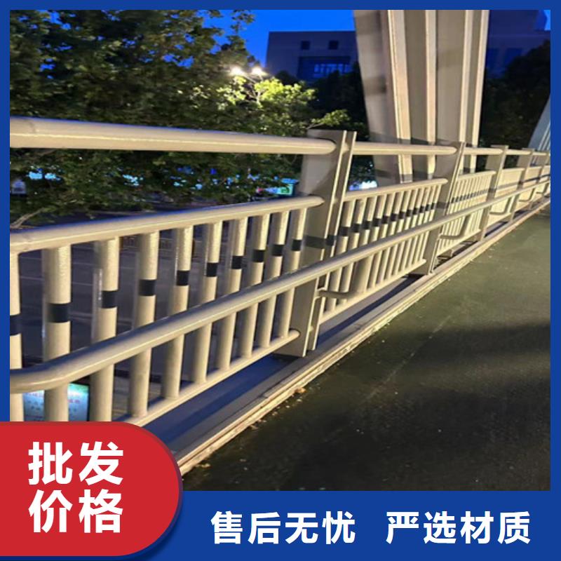 道路景观护栏厂家质量过硬