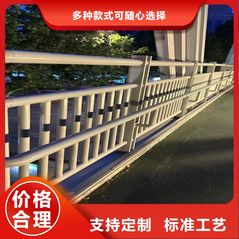 不锈钢复合管道路护栏采购