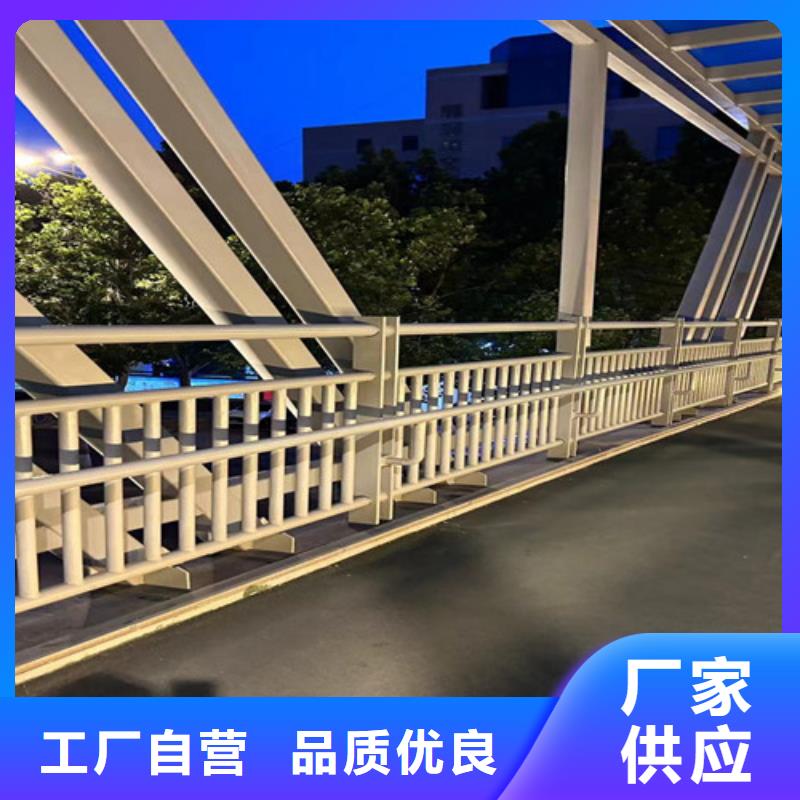 优选：不锈钢河道护栏