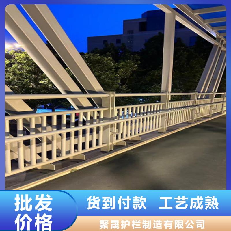 公路防撞护栏今日价格