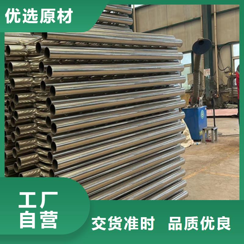 304不锈钢碳素钢复合管-304不锈钢碳素钢复合管专业生产