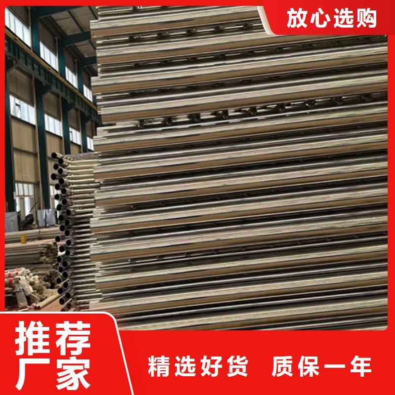 碳素钢复合管护栏-碳素钢复合管护栏厂家