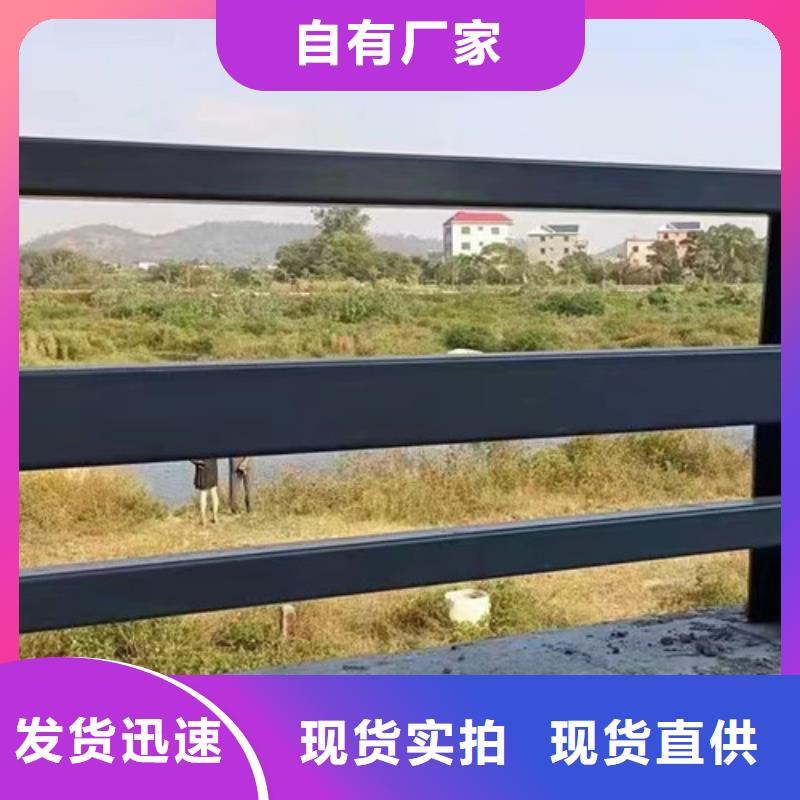 不锈钢栏杆价格