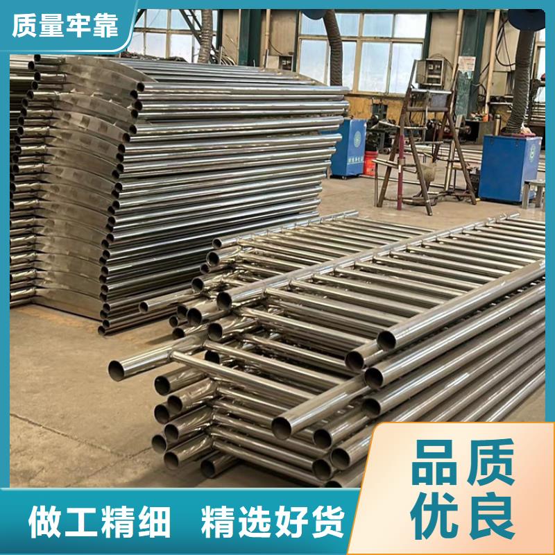 厂家定制304不锈钢碳素钢复合管护栏