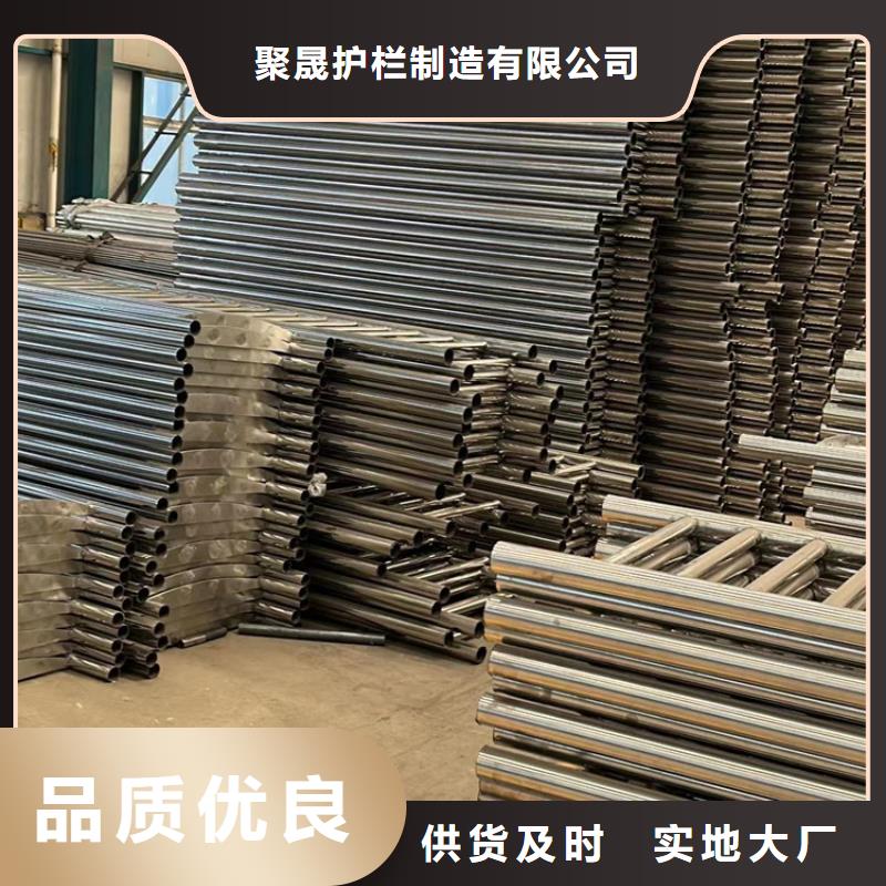 发货速度快的304不锈钢碳素钢复合管护栏厂家