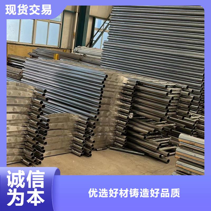 可定制的不锈钢碳素钢复合管供应商
