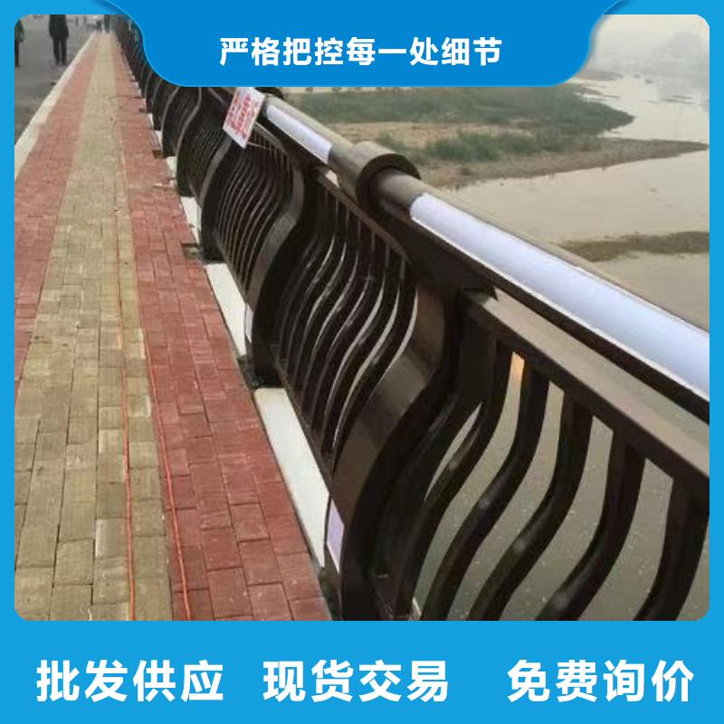 不锈钢碳素钢复合管栏杆品牌:聚晟护栏制造有限公司