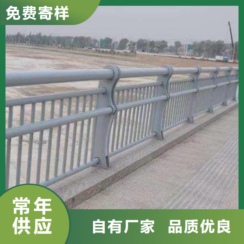 桥梁防撞护栏灯光护栏厂支持非标定制