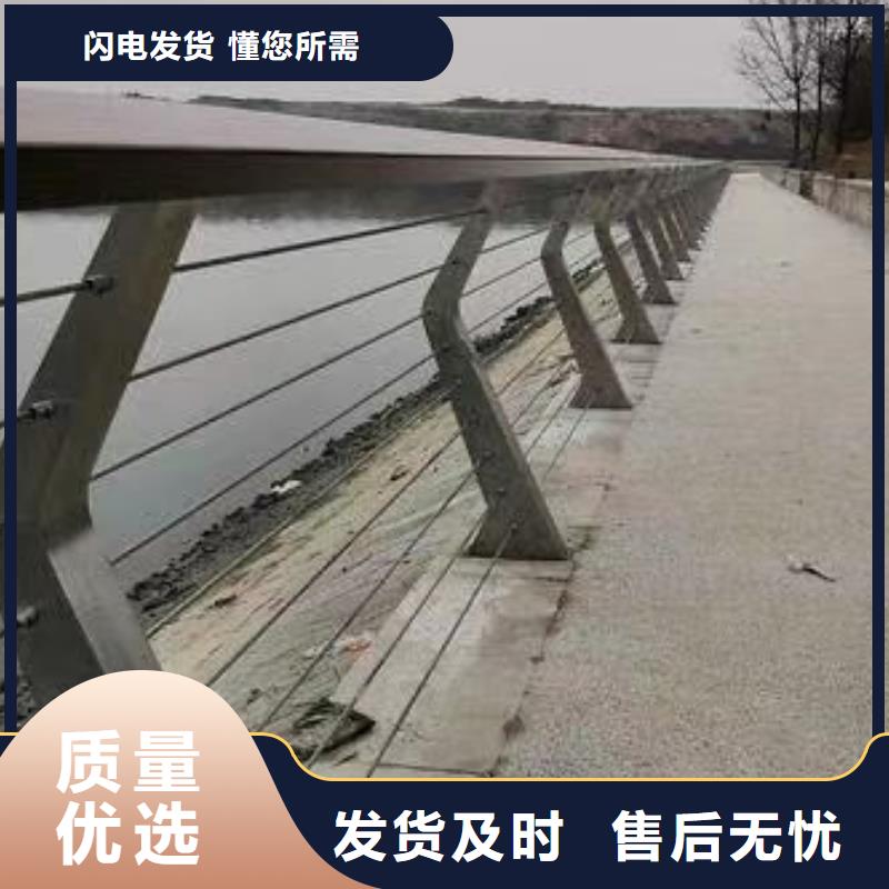 河道景观护栏批发价格