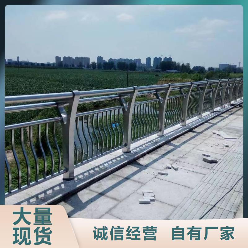 不锈钢复合管桥梁护栏质量过硬