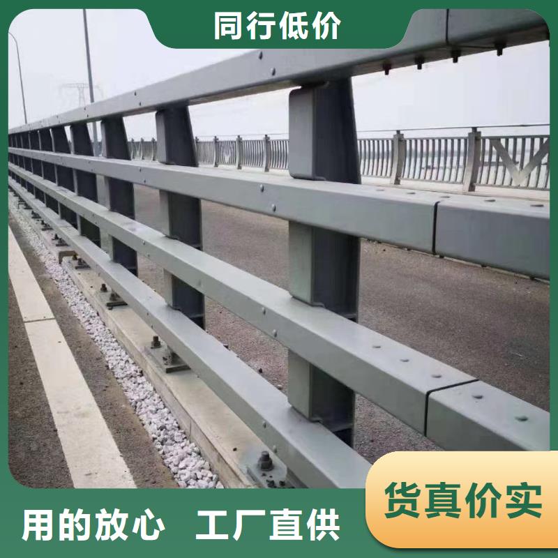 甄选：桥梁不锈钢防撞护栏厂家