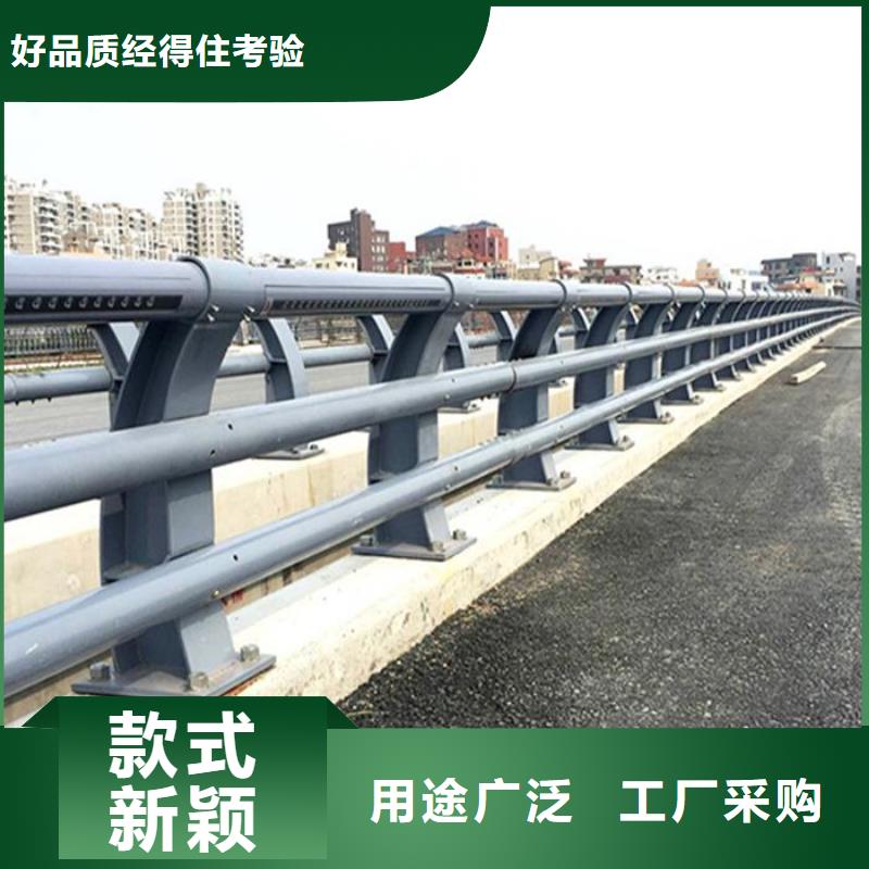 道路栏杆定制,道路栏杆采购