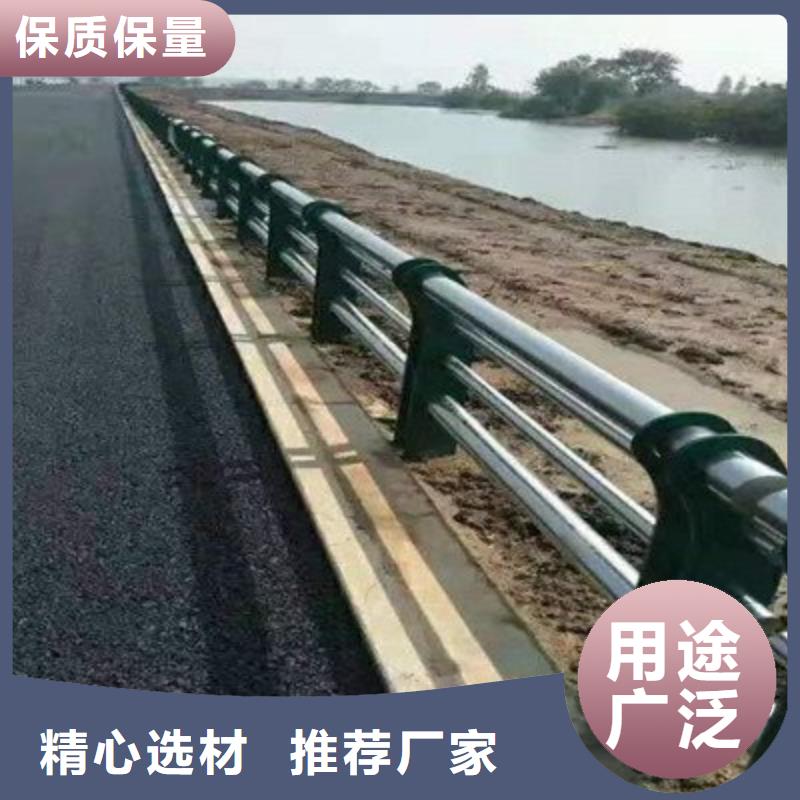 河道景观护栏全国供应厂家