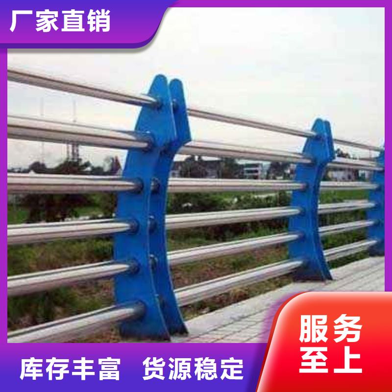 质优价廉的不锈钢复合管桥梁护栏供货商