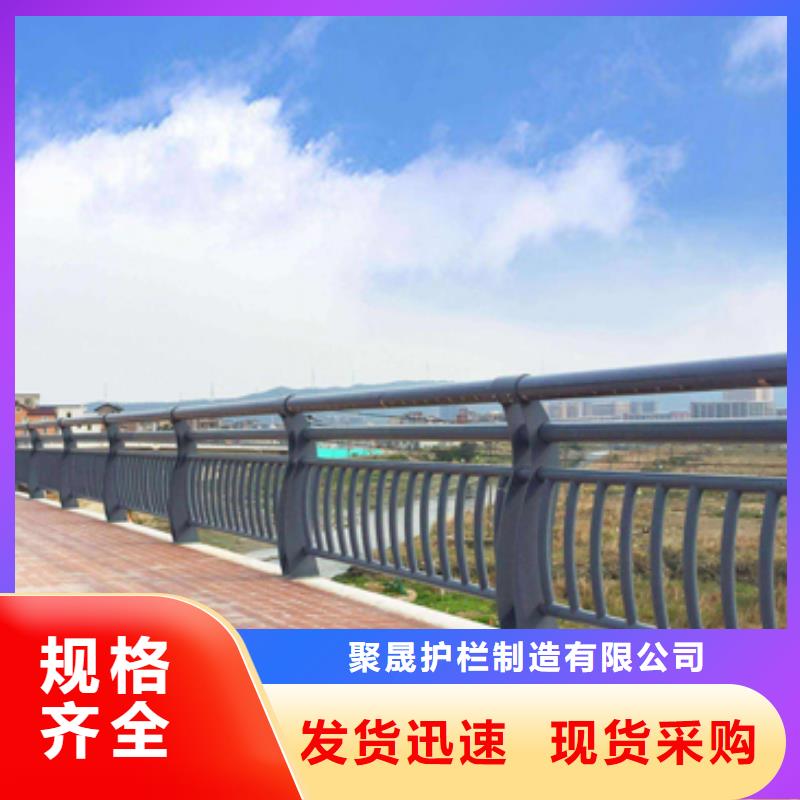 供应河道景观护栏-现货充足有保障