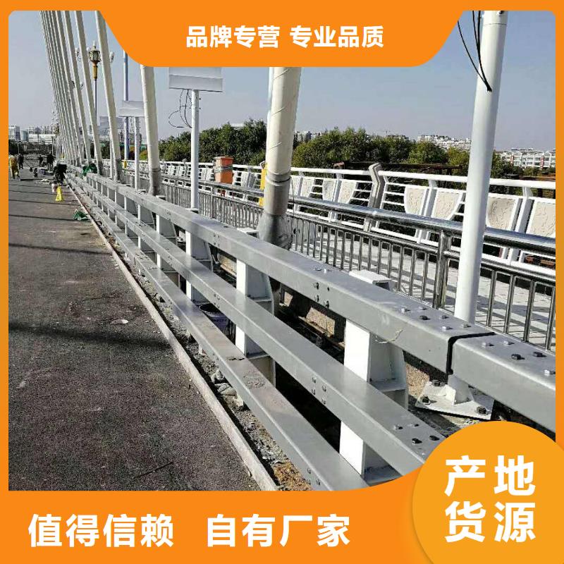 不锈钢复合管道路护栏质量好