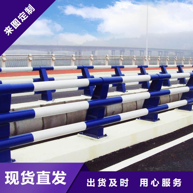 【图】304不锈钢复合管桥梁护栏批发
