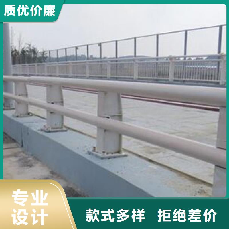 大桥桥梁护栏-实业厂家