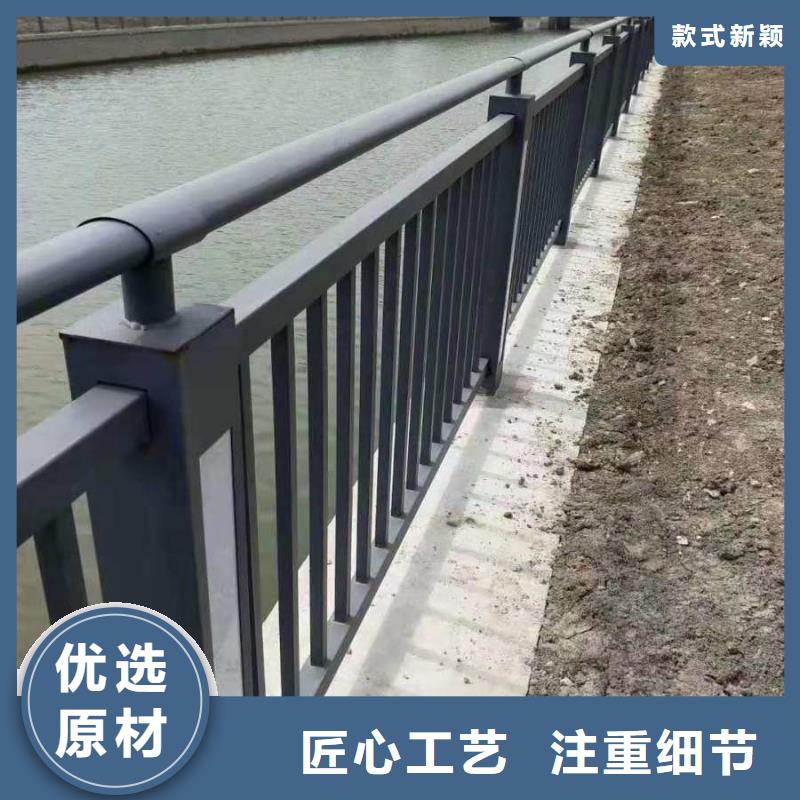 304不锈钢复合管桥梁护栏厂家服务热线