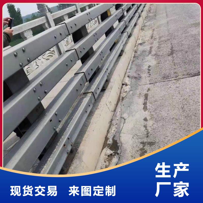 201道路隔离护栏供应商