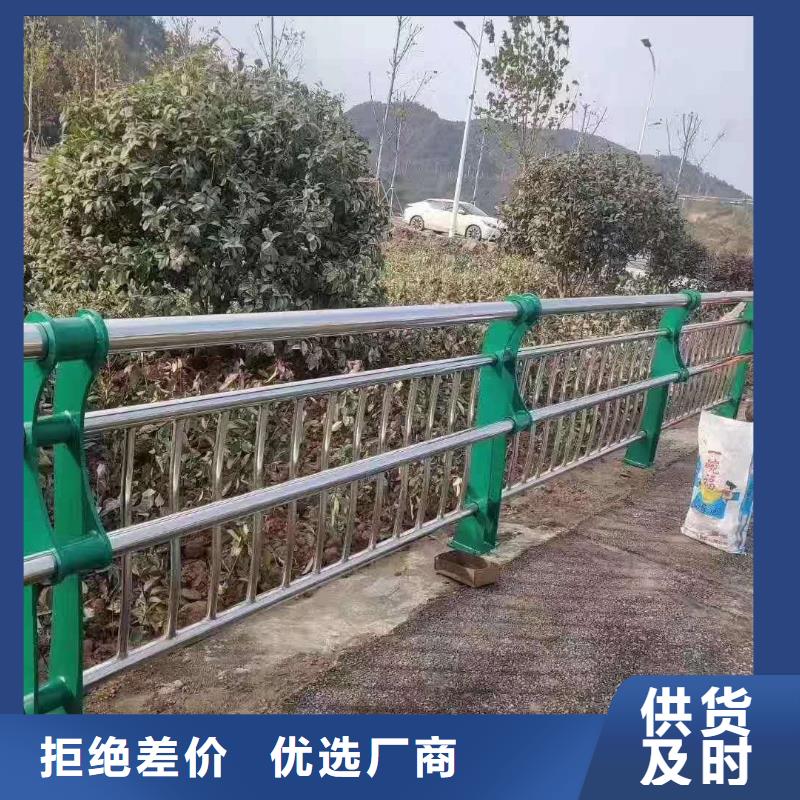 道路景观护栏工期短