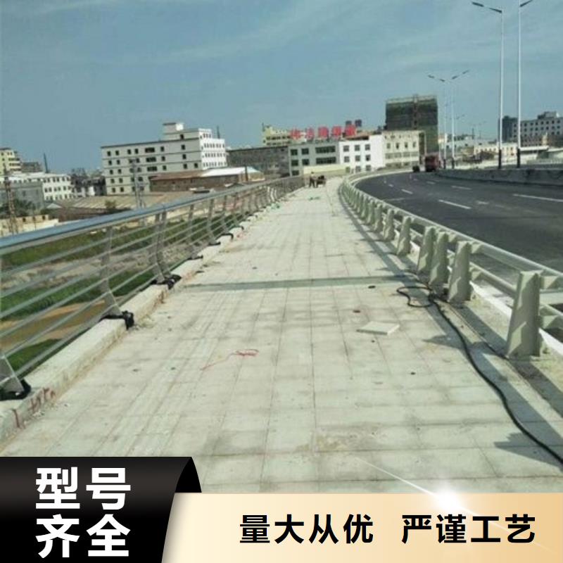 不锈钢河道护栏发货就是快