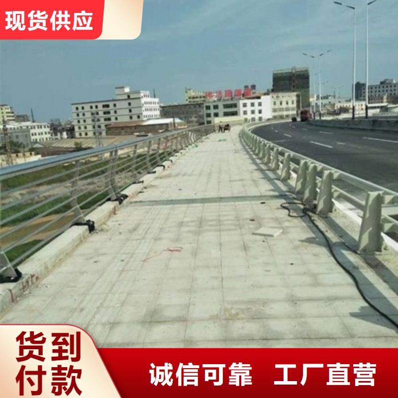 道路护栏销售