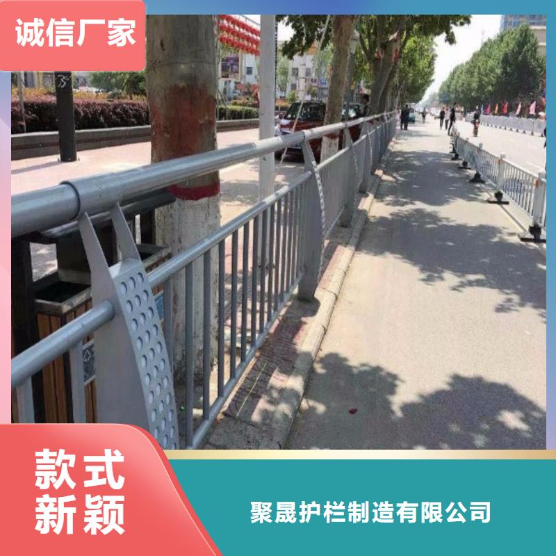 道路景观护栏产品实物图