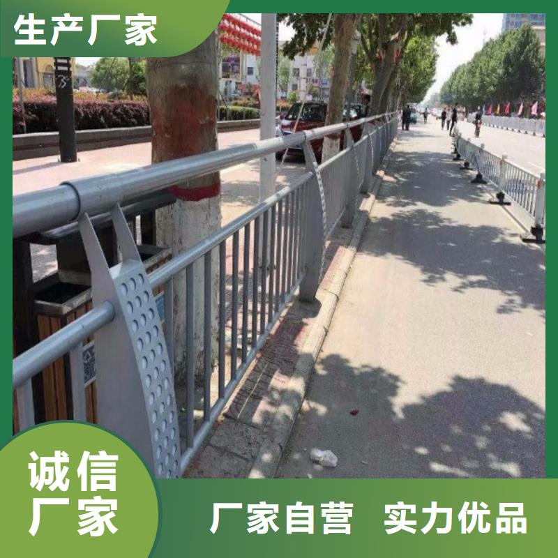 道路景观护栏供货速度快