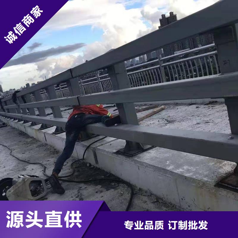 不锈钢河道护栏产地